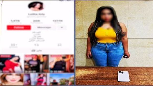 بدء محاكمة التيك توكر لوليتا بتهمة نشر الفسق والفجور