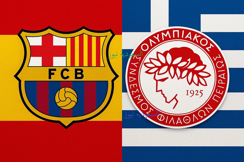فوز برشلونة ضد أوليمبياكوس بالـ6 قبل الكلاسيكو ورعب الملكي.. نتيجة مباراة برشلونة واولمبياكوس في دوري أبطال أوروبا