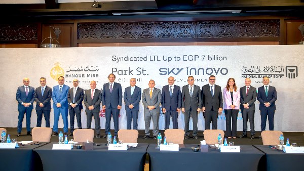 تحالف مصرفي جديد بقيمة 7 مليارات جنيه لدعم مشروع عقاري