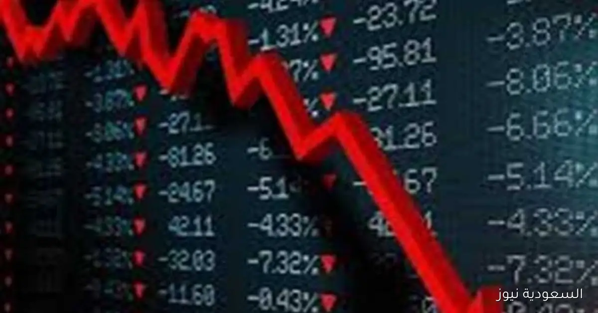 تراجع وول ستريت بسبب قلق المستثمرين من تأثير الإغلاق الحكومي الأمريكي