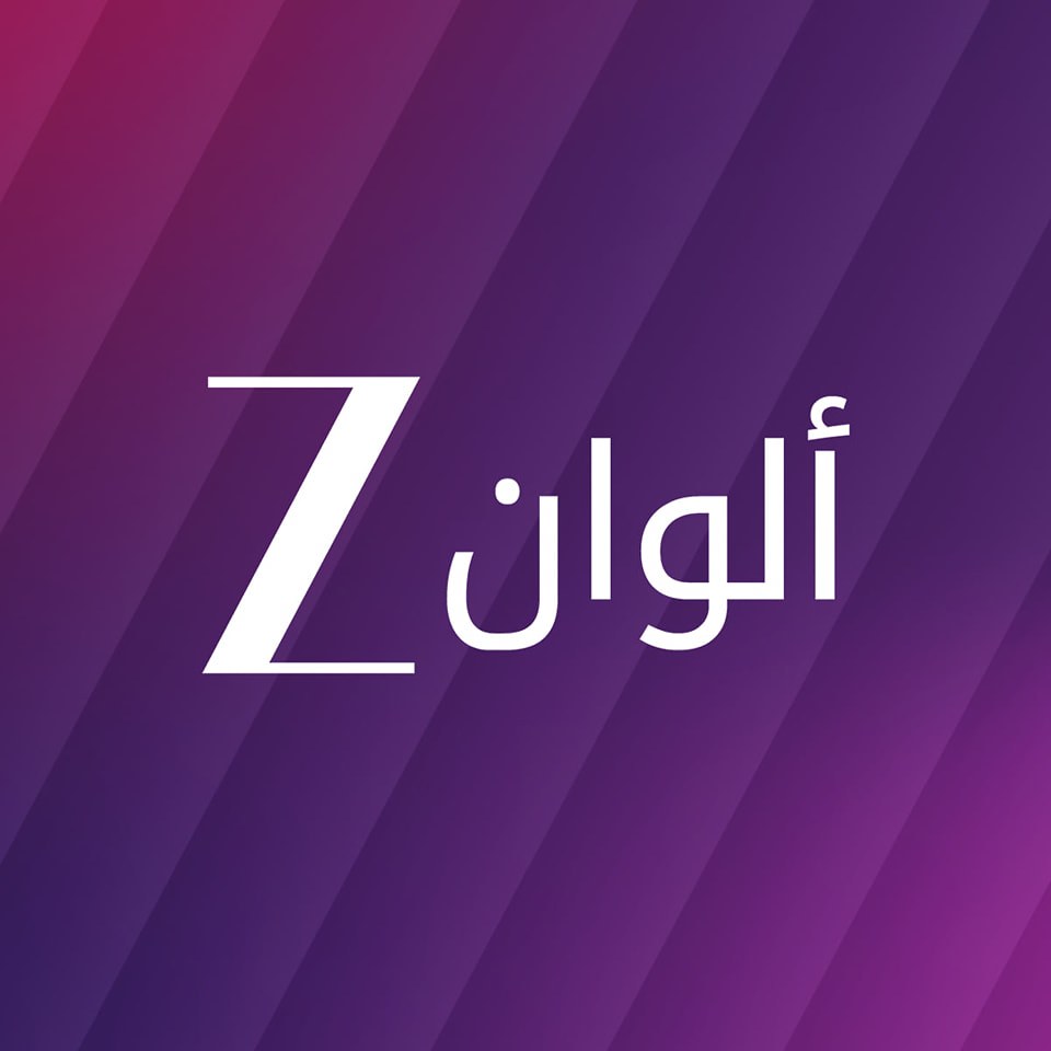 «Zee Alwan TV».. تردد قناة زي ألوان الجديد 2025 على القمر الصناعي نايل سات