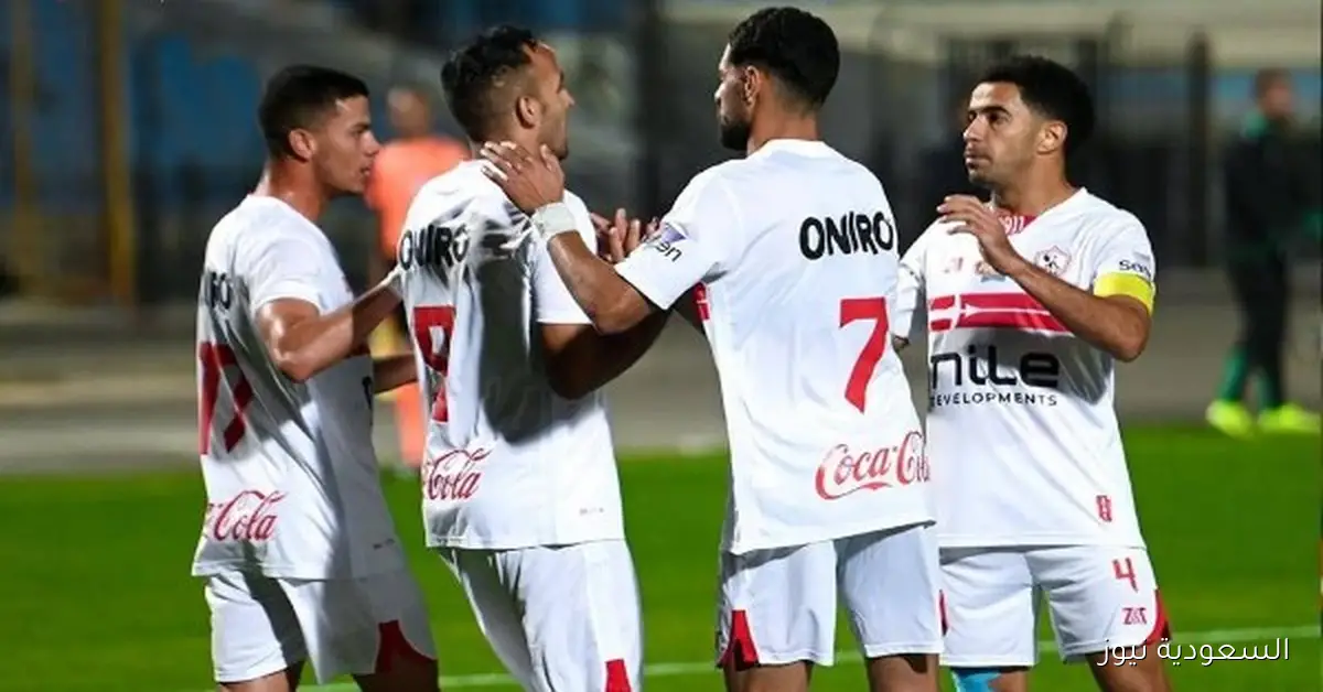 تشكيلة بدلاء الزمالك لمواجهة غزل المحلة في الدوري