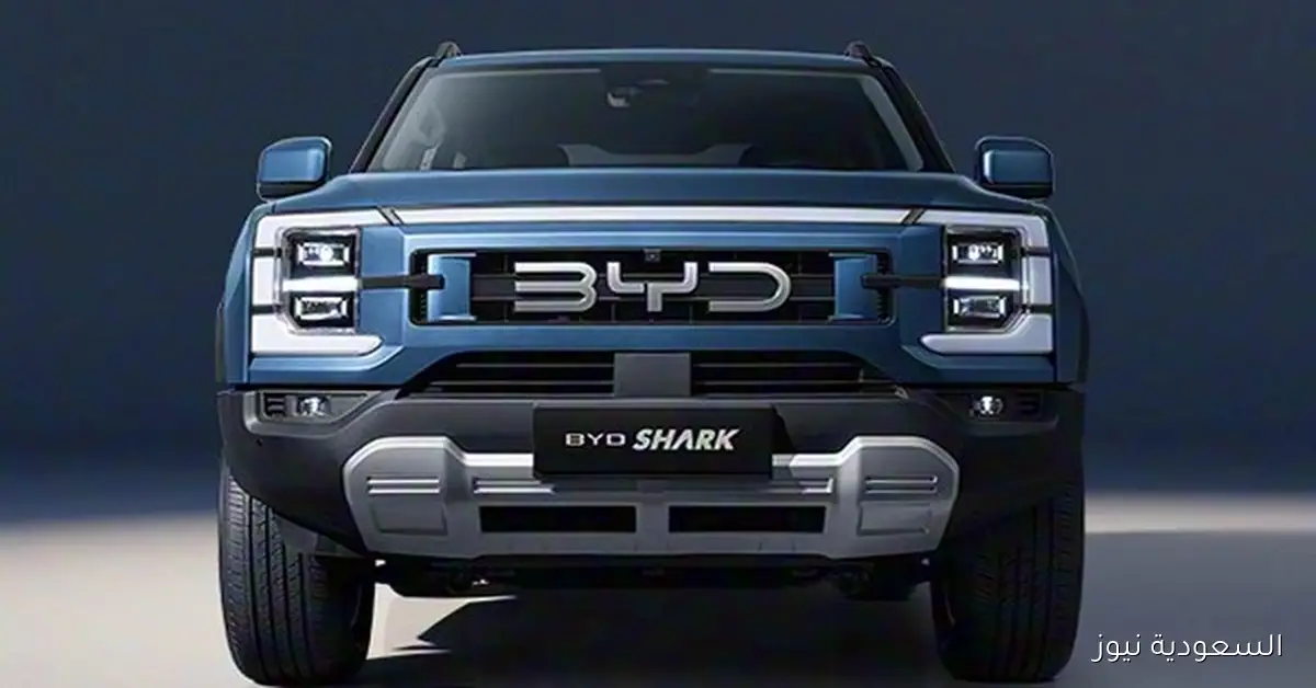 تصميم بيك أب رياضي: اكتشف ما تقدمه بي واي دي شارك 6 موديل 2026 الجديدة