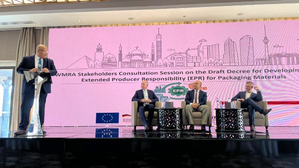 تطبيق نظام المسئولية الممتدة للمنتج خطوة حاسمة نحو الاقتصاد الدائري