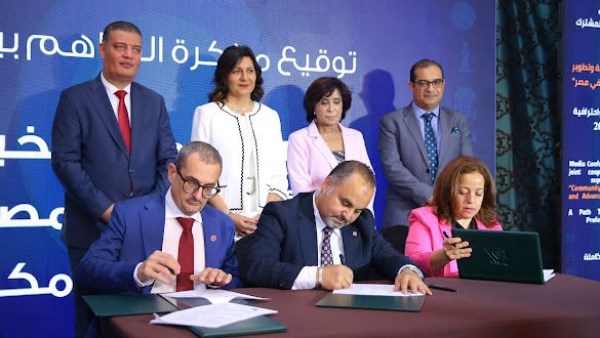 تعاون مثمر بين “مصر الخير” و”كير مصر للتنمية” و”هيئة إنقاذ الطفولة”