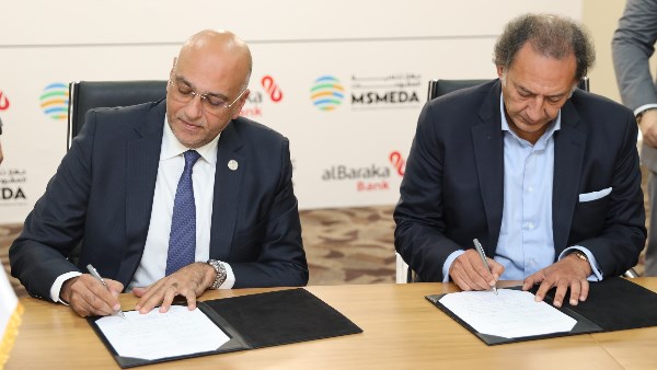 تمويل المشروعات الصغيرة والمتوسطة بقيمة 200 مليون جنيه