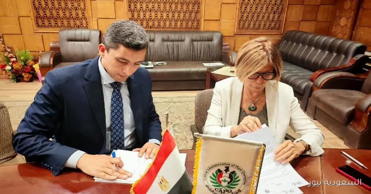 توقيع بروتوكول تعاون مع “منصة بشاير” لتوعية المزارعين حول منظومة تكويد الصادرات الزراعية