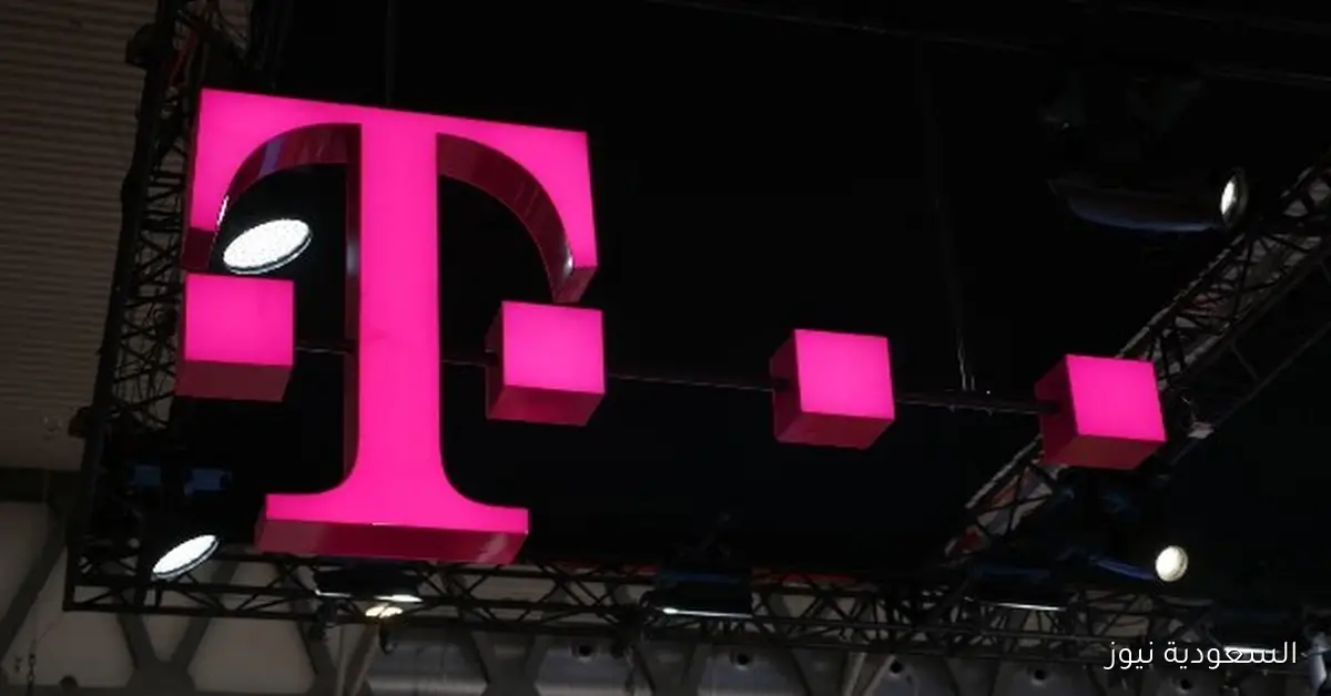 جائزة بقيمة 175 ألف دولار من T-Mobile لأفضل فكرة لتطوير الشبكة