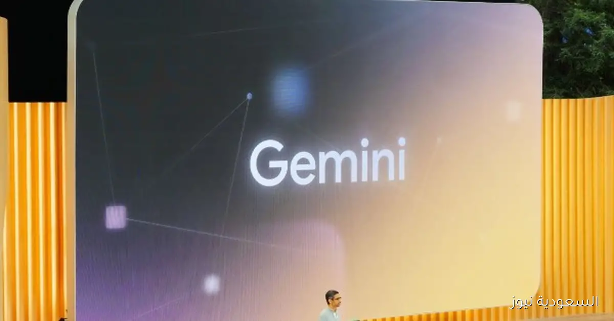 جوجل تضيف ميزات Gemini إلى منتجات Google Home وNest