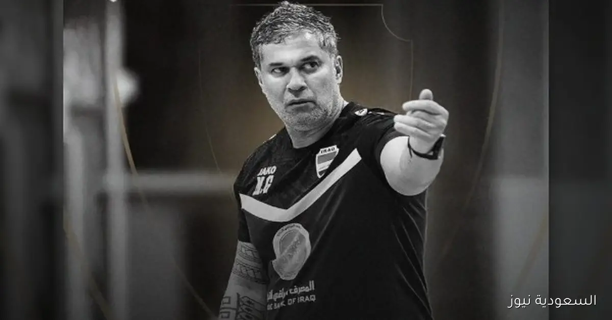 حادث مأساوي في الرياضة العراقية يودي بحياة مدرب البرازيل غالينا إثر سقوطه في قاعة جامعة آشور