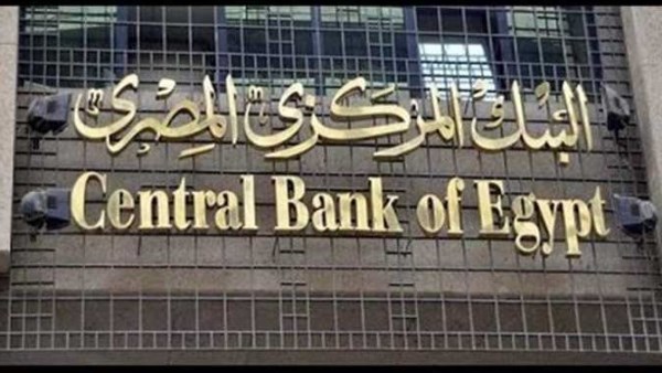خبير اقتصادي يؤكد: مبادرة تمويل الأنشطة الصناعية والزراعية توفر 7% من الفائدة البنكية للتجار