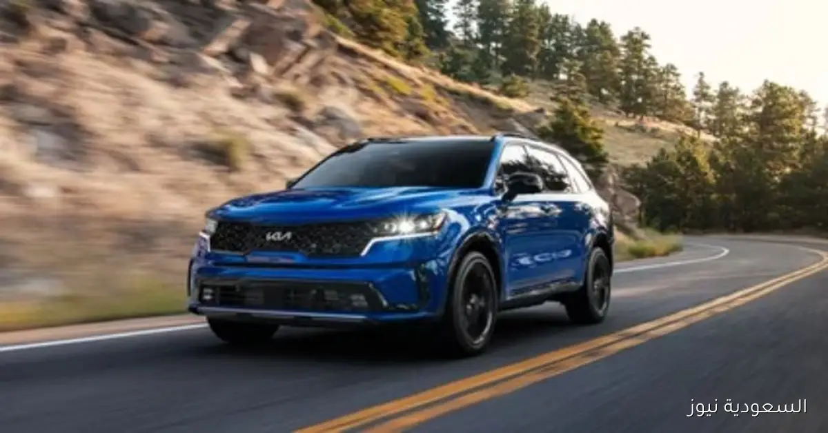 خطر الحريق يدفع كيا لاستدعاء حوالي 40 ألف سيارة سورينتو