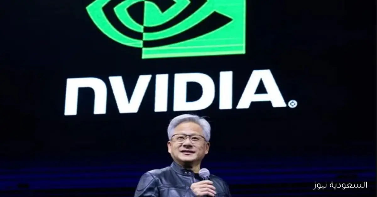 رئيس إنفيديا يؤكد: الذكاء الاصطناعي سيعزز الوظائف بدلاً من إلغائها