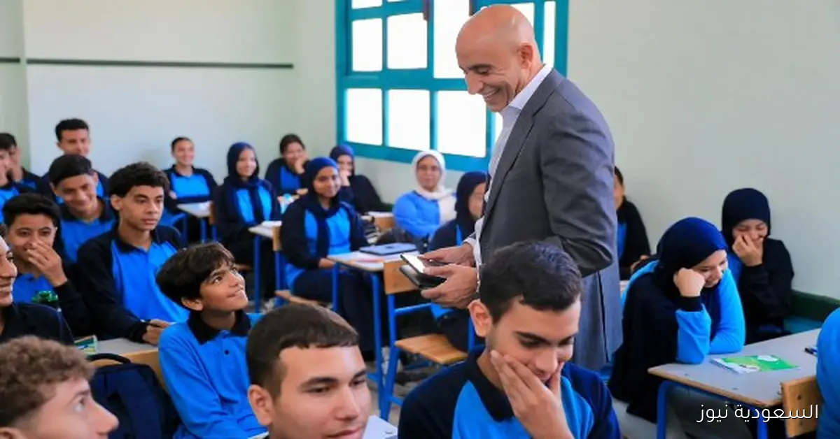 رابط منصة كيريو للصف الأول الثانوي وخطوات التسجيل لدراسة مادة البرمجة