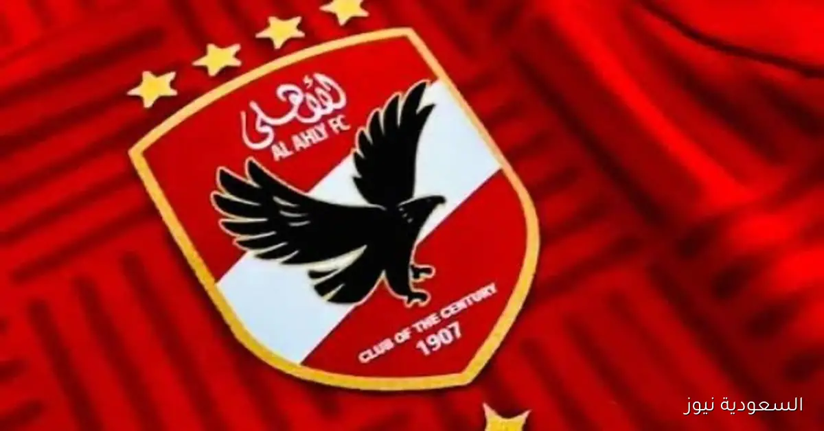 رسالة حب من مجدي عبد الغني: احترامي للنادي الأهلي