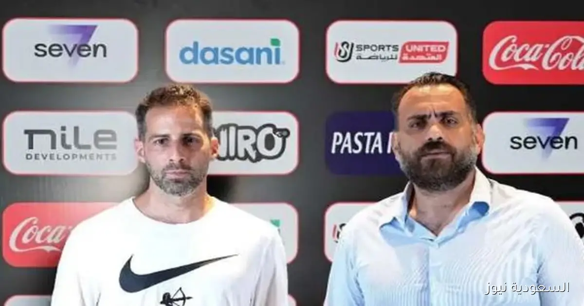 رضا عبدالعال: فيريرا غير مناسب للزمالك ويجب على جون إدوارد اتخاذ قرار بشأنه