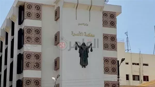 زوجة تطلب الطلاق بسبب إنانية زوجها: لا ينفق إلا على نفسه ويتركنا بالفتات