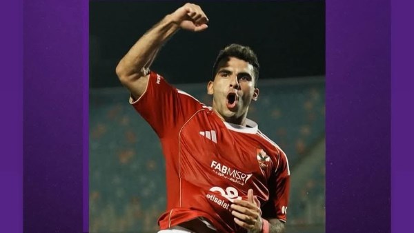 زيزو يحرز الهدف الثاني للأهلي في مواجهة الاتحاد بالدوري