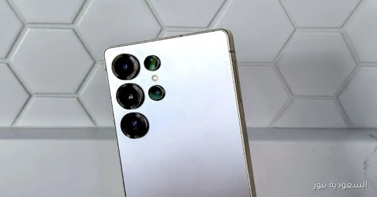 سامسونج تقدم ميزة ثورية في Galaxy S26 Ultra لحجب الشاشة عن الغرباء