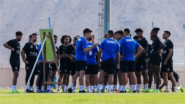 سبب عدم منح فيريرا لاعبي الزمالك راحة من مران اليوم السبت
