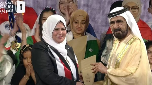 سحر عبد الفتاح تفوز بلقب المشرف المتميز في الموسم الدولي التاسع من تحدي القراءة العربي