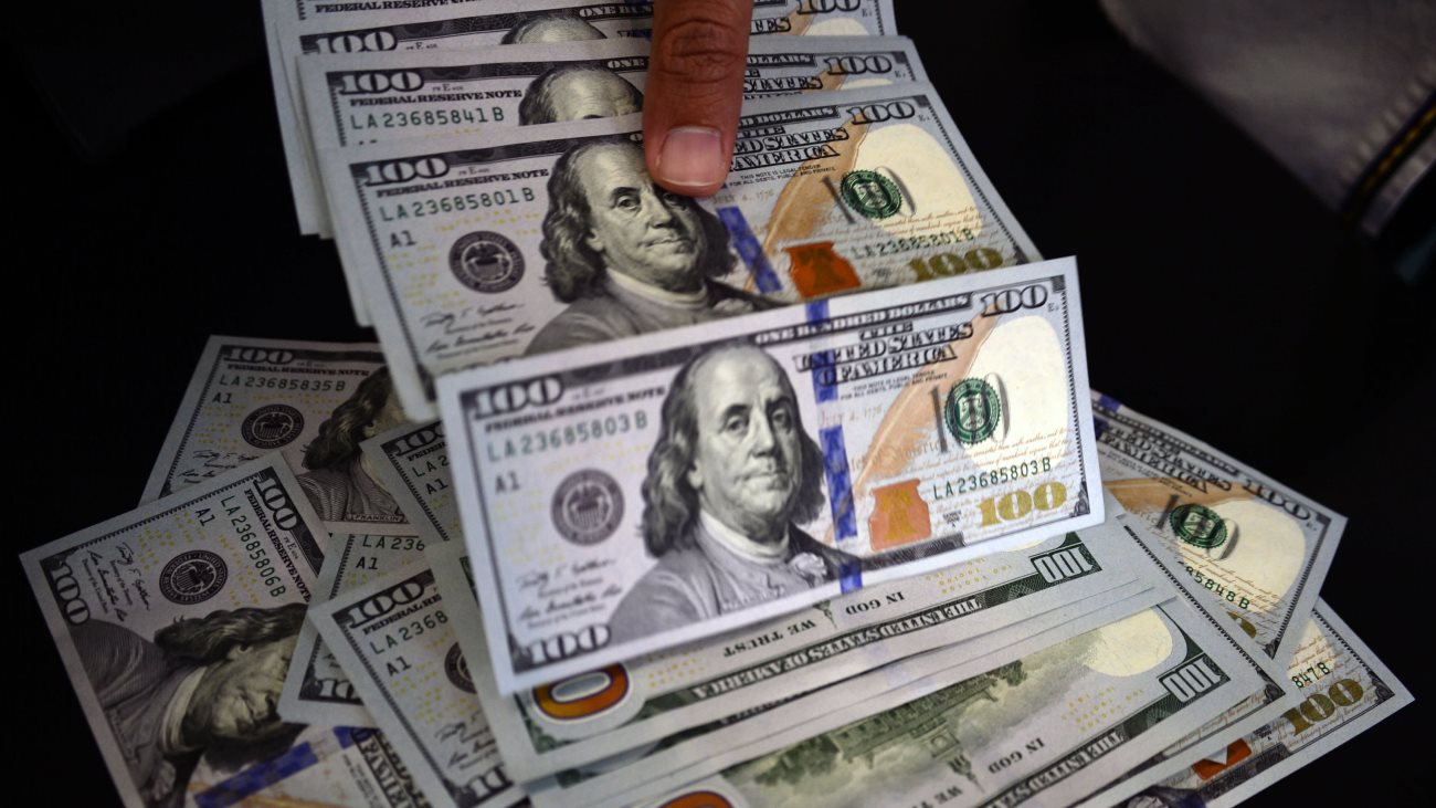 سعر الدولار في البنوك المصرية اليوم الأربعاء 22 أكتوبر 2025 واستقراره