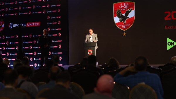 شرط اكتمال النصاب القانوني لانتخابات الأهلي