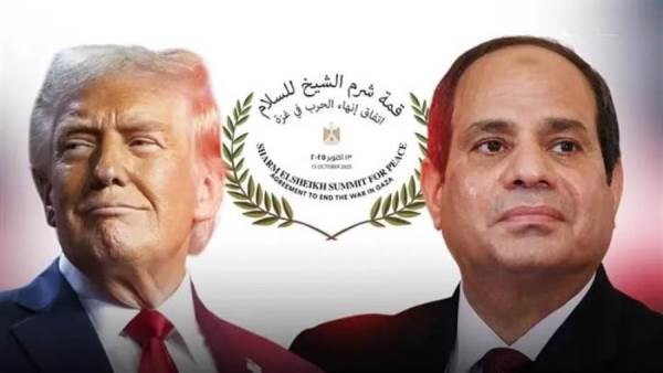 شركات السياحة تؤكد: قمة السلام تعزز مكانة مصر الدولية المرموقة