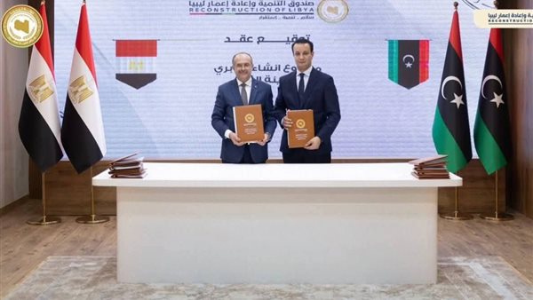 شركة المقاولون العرب تحصل على 5 عقود جديدة في مدينة درنة الليبية