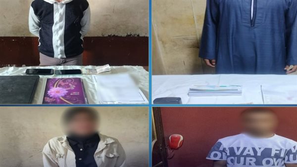 ضبط 13 من مالكي ومديري الشركات بتهمة الاحتيال على المواطنين