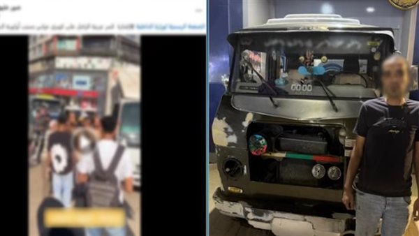 ضبط سائق ميكروباص اعتدى على قائد سيارة نقل بسبب خلاف على أولوية المرور في القليوبية