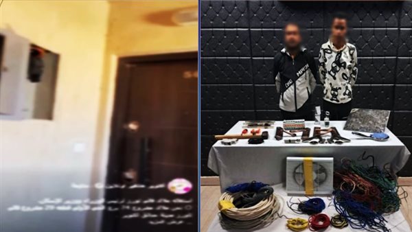 ضبط متهم بسرقة منزل مالك معرض سيارات في حدائق الأهرام بأسلوب كسر الباب