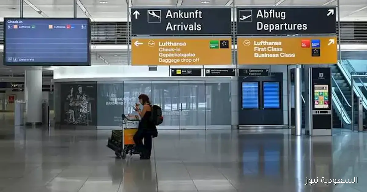 طائرات مسيرة تعطل حركة الطيران في مطار ميونيخ وتسبب فوضى في السفر