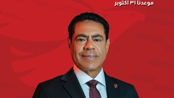 طارق قنديل يعلن عن مشروعات جديدة للتنمية والاستثمار لتعزيز موارد النادي الأهلي