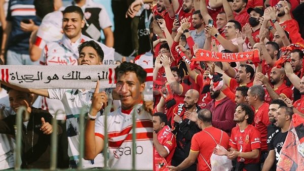 عقوبات الجولة الـ 12 بالدوري: منع جماهير الأهلي والزمالك وأبرز القرارات من رابطة الأندية