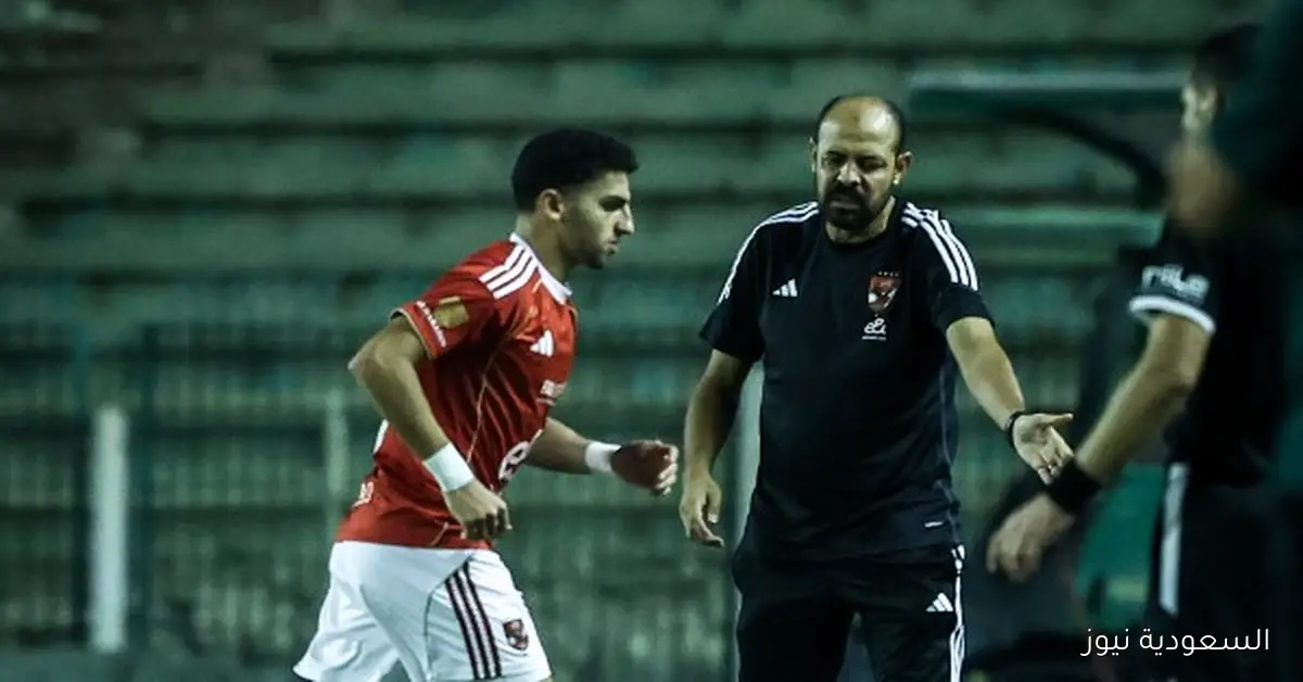 عماد النحاس: انتصار مستحق على كهرباء الإسماعيلية في الدوري الممتاز