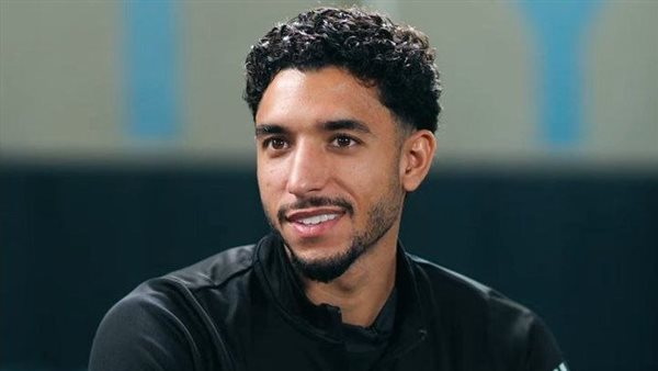 عمر مرموش: تجربتي مع الضغط الجماهيري قبل الاحتراف الأوروبي وبيئة مانشستر سيتي المذهلة
