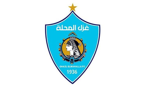 غزل المحلة يتقبل اعتذار وائل صلاح ويشكره على جهوده مع فريق الصيد