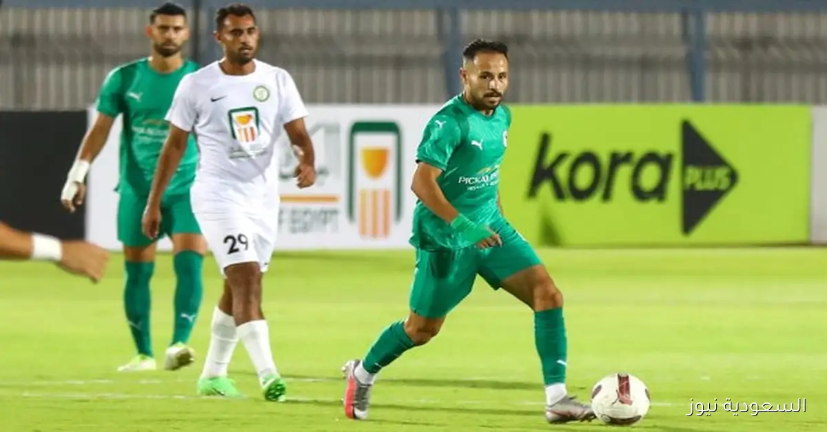 غياب باهر المحمدي وحسن علي عن مباراة سموحة