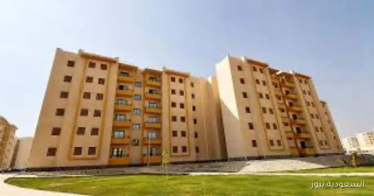 فتح باب التسجيل في المنصة الموحدة لحجز الشقق البديلة للإيجار القديم