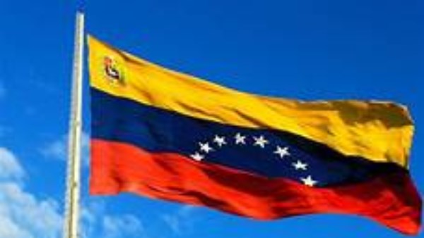 فنزويلا تقفل سفارتها في النرويج وأستراليا بعد حصول ماتشادو على جائزة نوبل للسلام