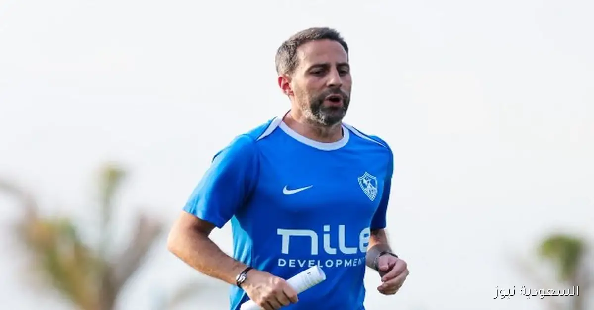 فيريرا يشجع لاعبي الزمالك قبل مباراة غزل المحلة في الدوري