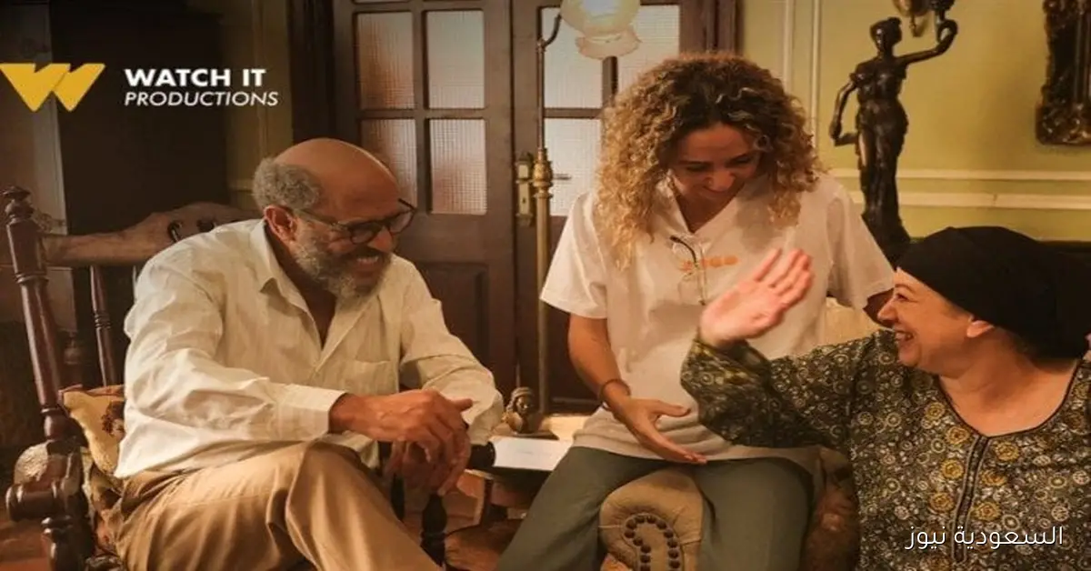 قبل عرض الليلة.. كل ما تحتاج معرفته عن مسلسل «ولد بنت شايب»