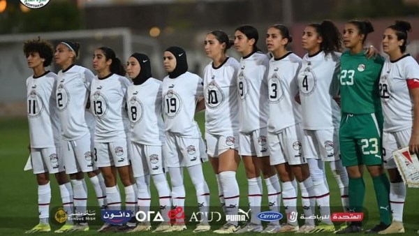 قبل مباراة غانا.. أزمة في معسكر منتخب مصر للسيدات بسبب عزومة سمك