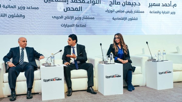 قمة إيجيبت أوتوموتيف 2025: أكبر تجمع لخبراء السيارات في مصر وتفاصيله المثيرة