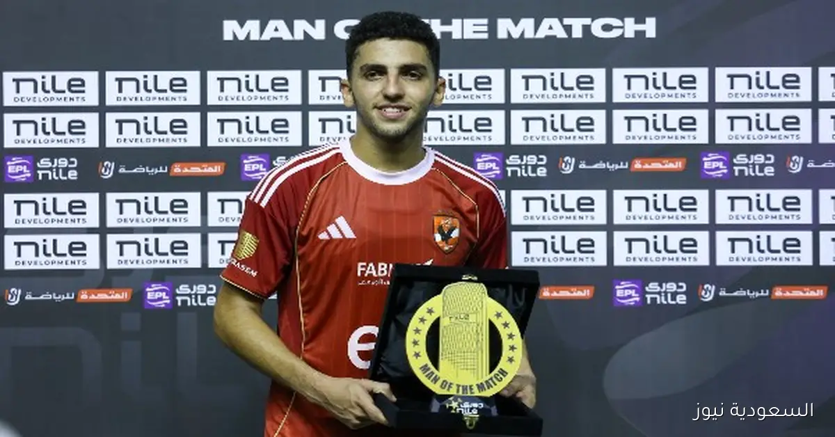 كوكا يتألق ويحقق جائزة أفضل لاعب في مباراة الأهلي وكهرباء الإسماعيلية