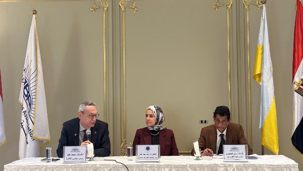مؤتمر السلام يعكس مكانة مصر في حماية الأمن الإقليمي وفقاً للجنة الضرائب بجمعية رجال أعمال الإسكندرية