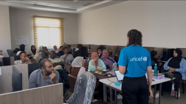 مبادرة يونيسف لتعزيز فرص التعليم الشامل لكل الأطفال