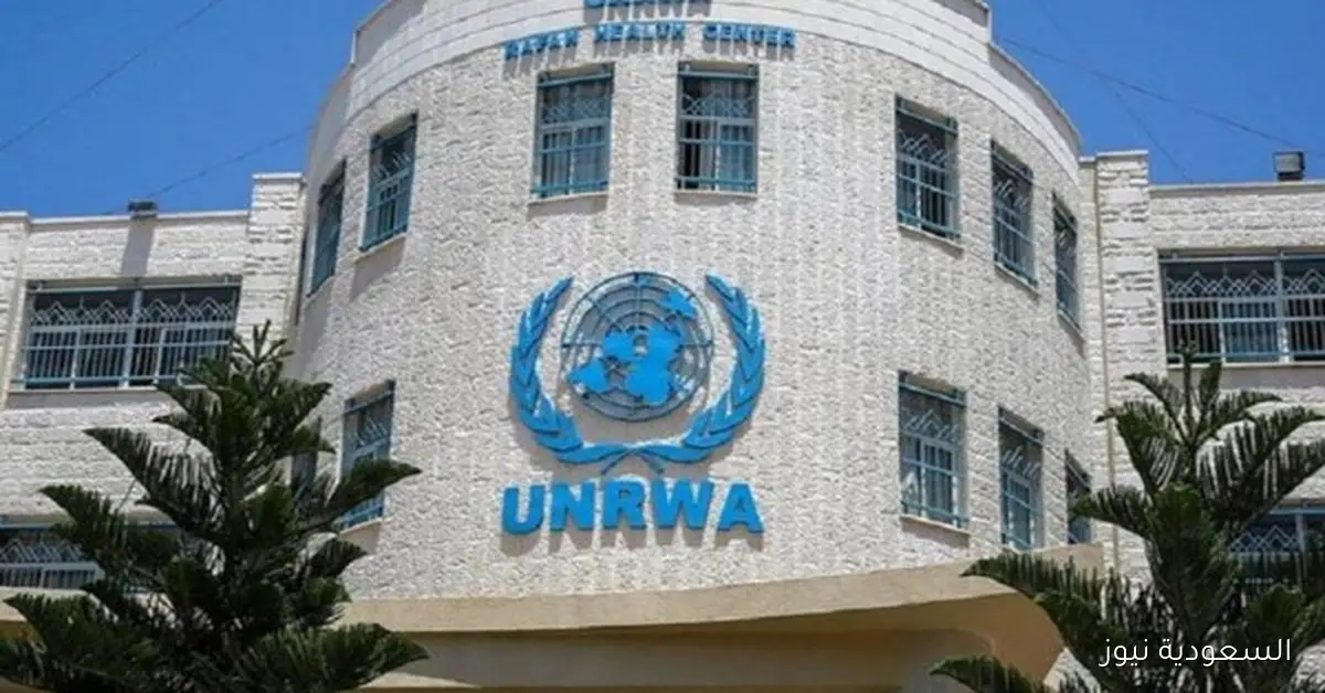 محكمة أمريكية تؤكد حصانة الأونروا بعد اتهامات بدعم حماس