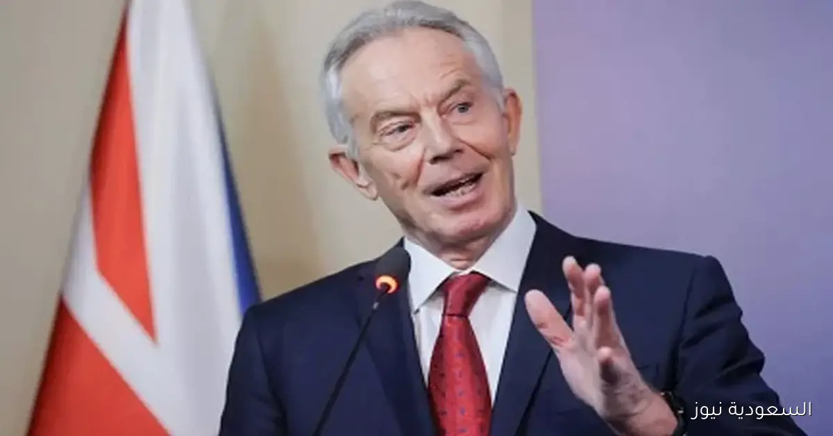 محلل سياسي: الفلسطينيون يعبرون عن مخاوفهم من دور توني بلير في مبادرة غزة